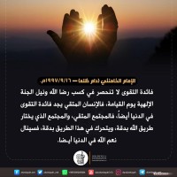 صور متفرقة